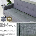 ソファー・ソファ・幅171cm・コンパクト・スタイリッシュ・3人掛け・おしゃれ・・リビングソファ・ブラウン・ミッドセンチュリー・コンパクト・ヴィテージ風・かわいい・布張りソファー・7日内出荷