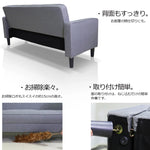 ソファー・ソファ・幅171cm・コンパクト・スタイリッシュ・3人掛け・おしゃれ・・リビングソファ・ブラウン・ミッドセンチュリー・コンパクト・ヴィテージ風・かわいい・布張りソファー・7日内出荷