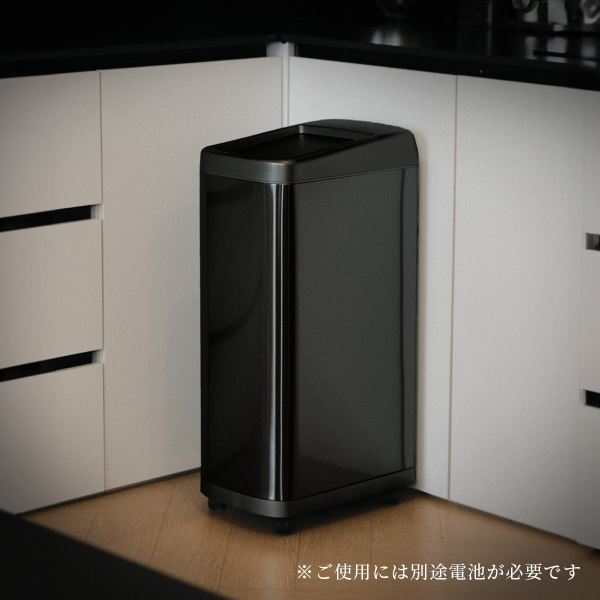 SMARTOWNER | スマートゴミ箱ROLLSEAL S1