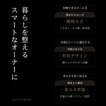 SMARTOWNER | スマートゴミ箱ROLLSEAL S1