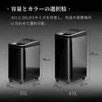 SMARTOWNER | スマートゴミ箱ROLLSEAL S1