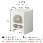 サイドテーブル,ナイトテーブル,ディスプレイ,収納,リビング,寝室,ベッドルーム,北欧風,おしゃれ,サイズ