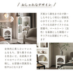 サイドテーブル,ナイトテーブル,ディスプレイ,収納,リビング,寝室,ベッドルーム,北欧風,おしゃれ,特徴