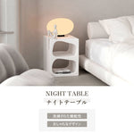 サイドテーブル,ナイトテーブル,ディスプレイ,収納,リビング,寝室,ベッドルーム,北欧風,モダン,ディテール