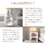 サイドテーブル,ナイトテーブル,ディスプレイ,収納,リビング,寝室,ベッドルーム,北欧風,モダン,特徴