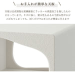 サイドテーブル,ナイトテーブル,ディスプレイ,収納,リビング,寝室,ベッドルーム,北欧風,モダン,バランス