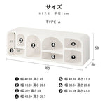 Casaconer | オープンラック・おしゃれ・韓国・収納棚・リビング・キッチン収納・収納・幅160・奥行30