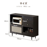 Casaconer | 収納棚・キャビネット・大容量・おしゃれ・扉付き・食器収納・サイドボード・リビングボード・リビング・棚・収納・サイドチェスト・ブラック/ウォルナットカラー・脚付き・おしゃれ・韓国・北欧