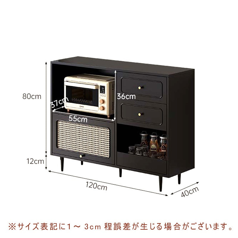 Casaconer | 収納棚・キャビネット・大容量・おしゃれ・扉付き・食器収納・サイドボード・リビングボード・リビング・棚・収納・サイドチェスト・ブラック/ウォルナットカラー・脚付き・おしゃれ・韓国・北欧