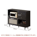 Casaconer | 収納棚・キャビネット・大容量・おしゃれ・扉付き・食器収納・サイドボード・リビングボード・リビング・棚・収納・サイドチェスト・ブラック/ウォルナットカラー・脚付き・おしゃれ・韓国・北欧