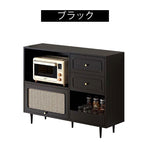 Casaconer | 収納棚・キャビネット・大容量・おしゃれ・扉付き・食器収納・サイドボード・リビングボード・リビング・棚・収納・サイドチェスト・ブラック/ウォルナットカラー・脚付き・おしゃれ・韓国・北欧