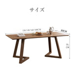 Casaconer | ダイニングテーブル単品・木製・天然木・ダイニング・4人掛け・6人掛け・幅140