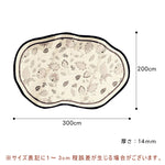 Casaconer | カーペット・厚手・洗えるラグ・滑り止め付・床暖房・北欧・シンプル・160×230・200×300