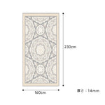 Casaconer | カーペット・厚手・洗えるラグ・滑り止め付・床暖房・北欧・シンプル・160×230・200×300