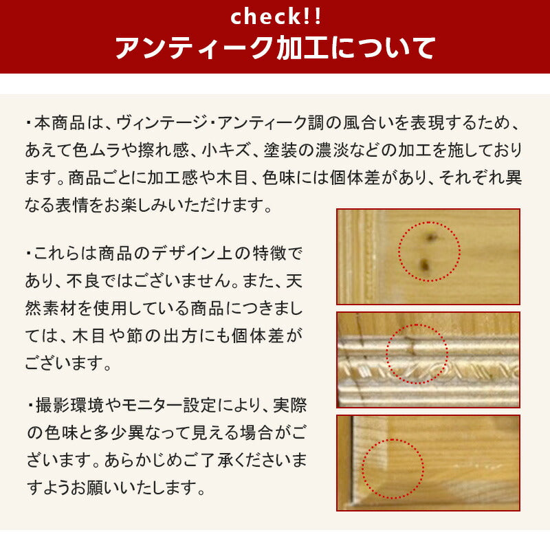 収納棚 キャビネット サイドボード リビングボード リビング 棚 収納 サイドチェスト サイドキャビネット キャビネット 幅60 脚付き おしゃれ 韓国インテリア 北欧 アンティーク