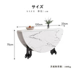 Casaconer | ダイニングテーブル・折りたたみ・丸テーブル・2人・4人・6人・折り畳み・テーブルのみ・ダイニング・幅120/140/160/180・丸・円型・シンプル・4人掛け用・6人掛け用・木製・おしゃれ・ナチュラル・食卓・北欧・大理石柄・カフェ風・丸型・テーブル単品・ホワイト・グレー