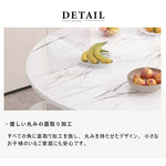 Casaconer | ダイニングテーブル・折りたたみ・丸テーブル・2人・4人・6人・折り畳み・テーブルのみ・ダイニング・幅120/140/160/180・丸・円型・シンプル・4人掛け用・6人掛け用・木製・おしゃれ・ナチュラル・食卓・北欧・大理石柄・カフェ風・丸型・テーブル単品・ホワイト・グレー