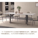 ダイニングテーブル,2人掛け,4人掛け,6人掛け,食卓,食事テーブル,ライトリュクス,セラミック,シンプル,丈夫さ