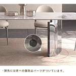 ダイニングテーブル,2人掛け,4人掛け,6人掛け,食卓,食事テーブル,ライトリュクス,セラミック,シンプル,日々の暮らしを引き立てる