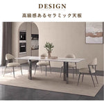 ダイニングテーブル,2人掛け,4人掛け,6人掛け,食卓,食事テーブル,ライトリュクス,セラミック,シンプル,おしゃれ,高級感のセラミック