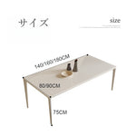 Casaconer | セラミック・ダイニングテーブル・6人・180・160・140・6人掛け・テーブル・4人・ホワイト