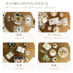 Casaconer | ダイニングテーブル・天然木・木製・シンプル・ダイニング・4人掛け・6人掛け