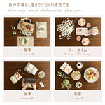 Casaconer | ダイニングテーブル・天然木・木製・シンプル・ダイニング・100・120・4人掛け・6人掛け