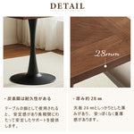 Casaconer | ダイニングテーブル・天然木・シンプル・北欧・ナチュラル・幅80・高さ75