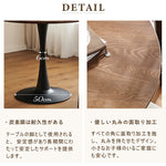 Casaconer | テーブル・丸・カフェテーブル・80cm・100cm・ダイニングテーブル・丸テーブル・2人・4人掛け用・木製・無垢