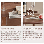 Casaconer | ダイニングテーブル・丸テーブル・60・80・100・120・丸形・円型・天然木