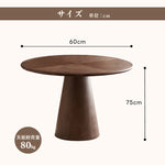 Casaconer | ダイニングテーブル・丸テーブル・60・80・100・120・2人・4人掛け用・天然木