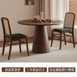 Casaconer | ダイニングテーブル・丸テーブル・60・80・100・120・2人・4人掛け用・天然木