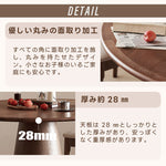 Casaconer | ダイニングテーブル・丸テーブル・60・80・100・120・2人・4人掛け用・天然木