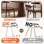 Casaconer | ダイニングテーブル・丸テーブル・60・80・100・120・2人・4人掛け用・天然木