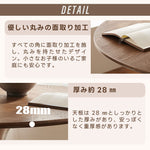 Casaconer | ダイニングテーブル・丸テーブル・円形・丸・カフェテーブル・円型・80cm・100cm・120cm・2人・3人・4人掛け・北欧・木製・天然木・無垢