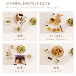 Casaconer | ダイニングテーブル・セラミック天板・おしゃれ・シンプル・北欧・韓国インテリア・80・100・120・4人掛け