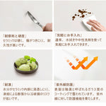 Casaconer | ダイニングテーブル・セラミック天板・おしゃれ・シンプル・北欧・韓国インテリア・80・100・120・4人掛け