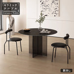 Casaconer | ダイニングテーブル・セラミックテーブル・耐高温・お手入れ簡単・北欧・幅80・2人用・4人用