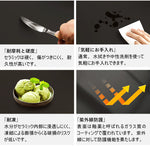 Casaconer | ダイニングテーブル・セラミックテーブル・耐高温・お手入れ簡単・北欧・幅80・2人用・4人用