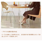 Casaconer | 丸ダイニングテーブル・天然木・おしゃれ・北欧・カフェ風・アンティーク風・4人掛け用・6人掛け用