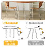 Casaconer | 丸ダイニングテーブル・天然木・おしゃれ・北欧・カフェ風・アンティーク風・4人掛け用・6人掛け用