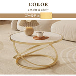 Casaconer | センターテーブル・セラミック・おしゃれ・北欧・ナチュラル・シンプル・韓国インテリア・一人暮らし・高さ45