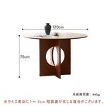 Casaconer | ダイニングテーブル・丸・白・円形・円卓・直径80・100・120・丸テーブル・2人・3人掛け・セラミック