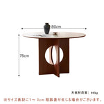 Casaconer | ダイニングテーブル・丸・白・円形・円卓・直径80・100・120・丸テーブル・2人・3人掛け・セラミック