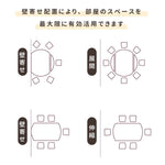 Casaconer | ダイニングテーブル・円形・伸縮式・セラミック天板・幅80-120cm・丸テーブル・食卓テーブル・ラウンド・モダンデザイン・北欧風・4人/6人掛け対応・高さ75cm・おしゃれ・大理石調・コンパクト収納可能