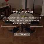 Casaconer | ダイニングテーブル・円形・伸縮式・セラミック天板・幅80-120cm・丸テーブル・食卓テーブル・ラウンド・モダンデザイン・北欧風・4人/6人掛け対応・高さ75cm・おしゃれ・大理石調・コンパクト収納可能