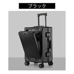 Casaconer | スーツケース・キャリーケース・軽量・静音キャスター・ダブルファスナー・大容量・旅行・出張