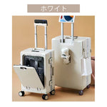 Casaconer | スーツケース・キャリーケース・軽量・静音キャスター・ダブルファスナー・大容量・旅行・出張