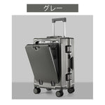 Casaconer | スーツケース・キャリーケース・軽量・静音キャスター・ダブルファスナー・大容量・旅行・出張