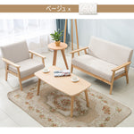 ソファ,2人掛け,3人掛け,ファブリック,ソファー ,シンプル,ナチュラル,1人暮らし,おしゃれ,カラー,ベージュ